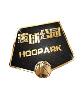 的进攻组合